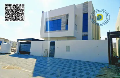 Villa - 5 Bedrooms - 7 Bathrooms for sale in Al Helio 2 - Al Helio - Ajman