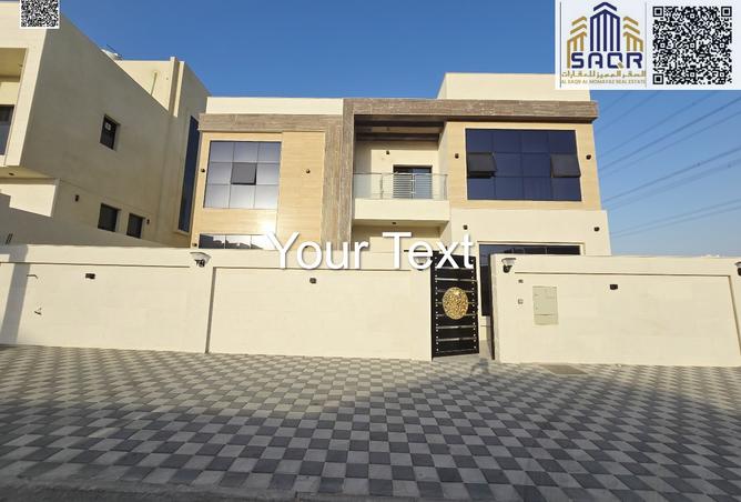 14477967 - صورة العقار 2