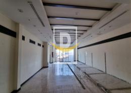 Retail - 1 bathroom for rent in Al Mina - Dubai