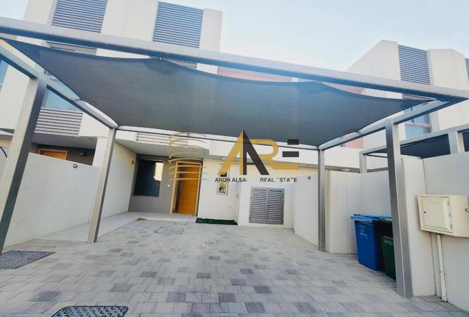 15404826 - Property Image 2