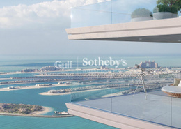 Live Beachfront 2 Bed Palm And Sea View/Marina Vista at Emaa
