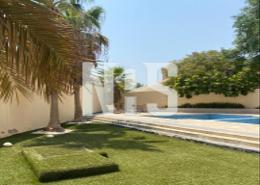 Garden image for: Villa - 5 bedrooms - 7 bathrooms for sale in Lailak - Al Raha Golf Gardens - Abu Dhabi, Image 1