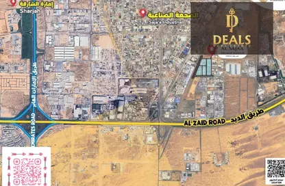 Land - Studio for sale in Al Sajaa Industrial - Al Sajaa - Sharjah