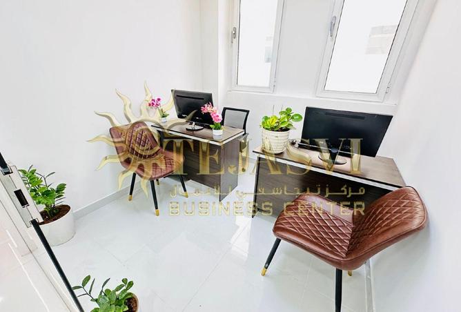 15742348 - Property Image 3