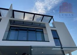 Villa - 5 bedrooms - 6 bathrooms for sale in Sharjah Waterfront City - Sharjah