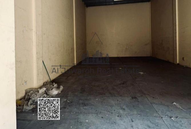 15517240 - Property Image 2