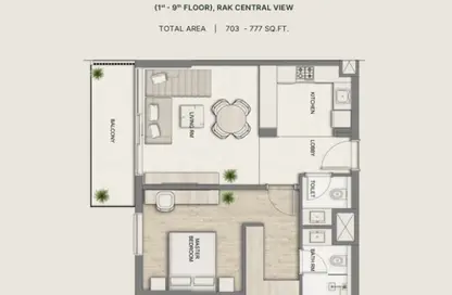 شقة - غرفة نوم - 1 حمام للبيع في الحمرا جرين - قرية الحمرا - رأس الخيمة شقة - غرفة نوم - 1 حمام للبيع في الحمرا جرين - قرية الحمرا - رأس الخيمة