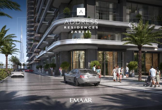 15870955 - صورة العقار 2