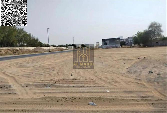 15249270 - صورة العقار 2