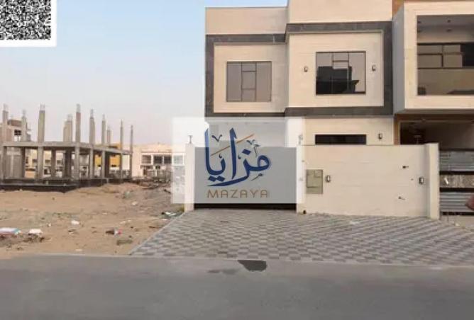 15737097 - صورة العقار 2