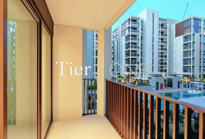 16024781 - صورة العقار 2