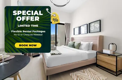 Apartment - Studio - 1 Bathroom for rent in Azizi Riviera 41 - AZIZI Riviera - Meydan One - Meydan - Dubai