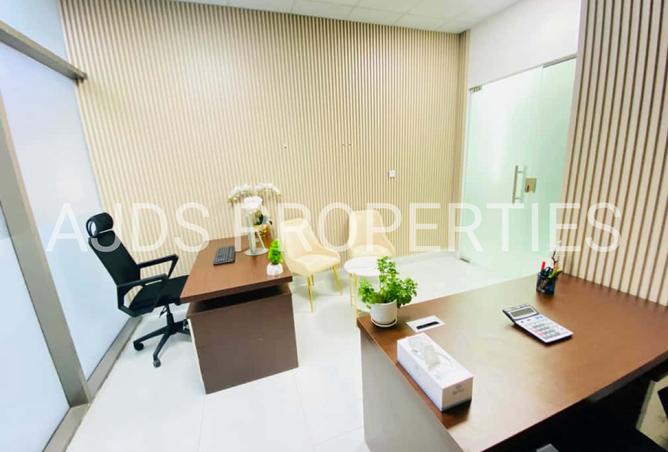 15303226 - Property Image 2