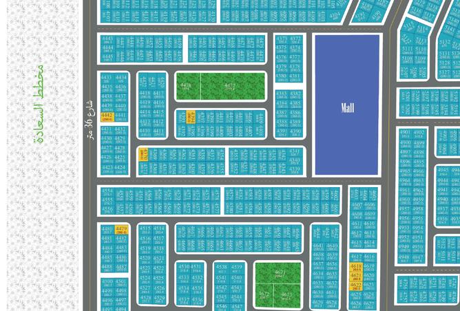 15857961 - صورة العقار 3