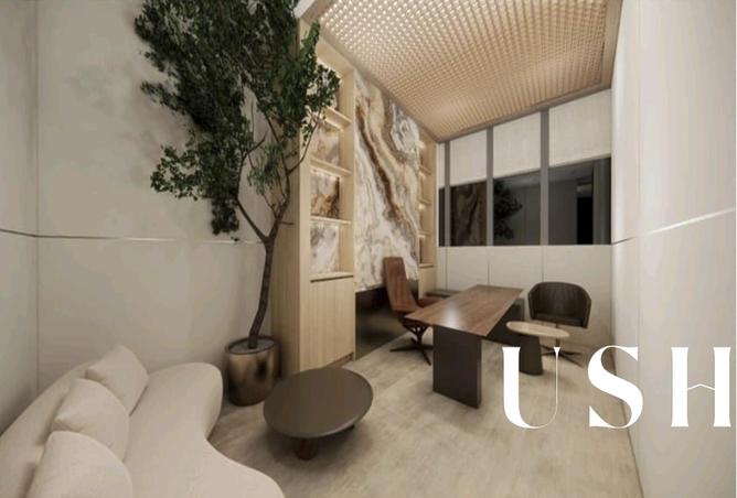 15247261 - Property Image 3