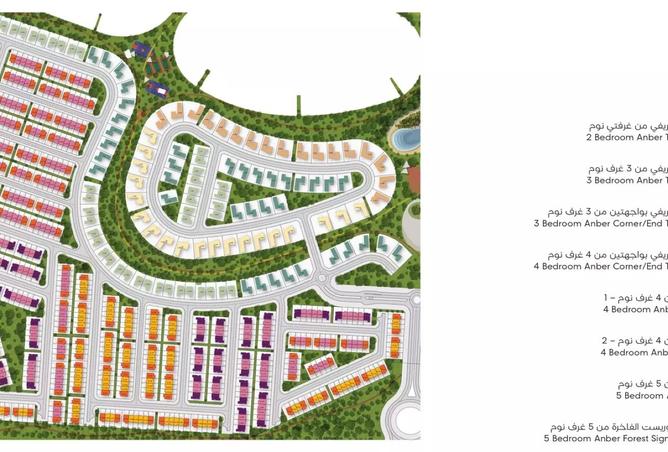 15596977 - صورة العقار 2