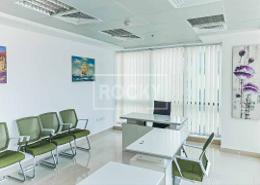 Living / Dining Room image for: Office Space for sale in Apricot - Dubai Silicon Oasis - Dubai, Image 1