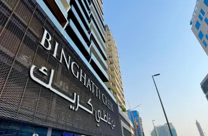 Apartment - 1 Bedroom - 2 Bathrooms for sale in Binghatti Creek - Al Jaddaf - Dubai