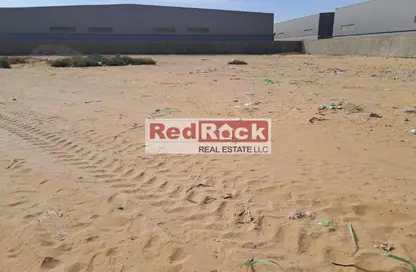 أرض - استوديو للبيع في الصجعة الصناعية - آلصجعه - الشارقة