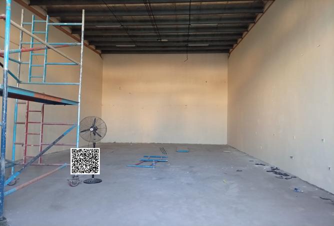 15262921 - Property Image 2