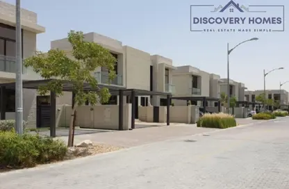 Apartment - 5 Bedrooms - 6 Bathrooms for sale in Juniper - Damac Hills 2 - Dubai