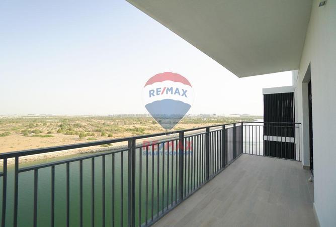 16005325 - صورة العقار 2