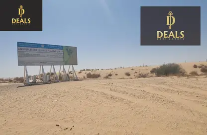 Land - Studio for sale in Al Belidah - Al Bataeh - Sharjah