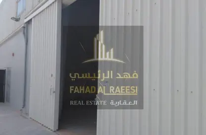 Warehouse - Studio - 1 Bathroom for rent in Umm Al Thuoob - Umm Al Quwain