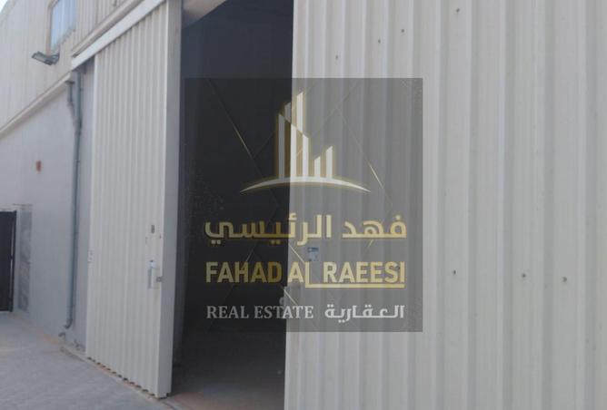 15437341 - Property Image 3
