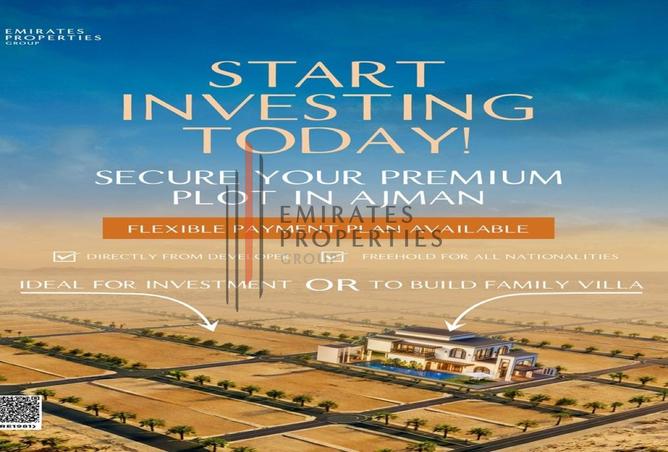 15979370 - Property Main Image