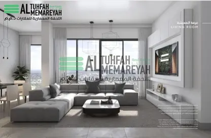Apartment - 1 Bedroom - 1 Bathroom for sale in Al Mamsha - Muwaileh - Sharjah