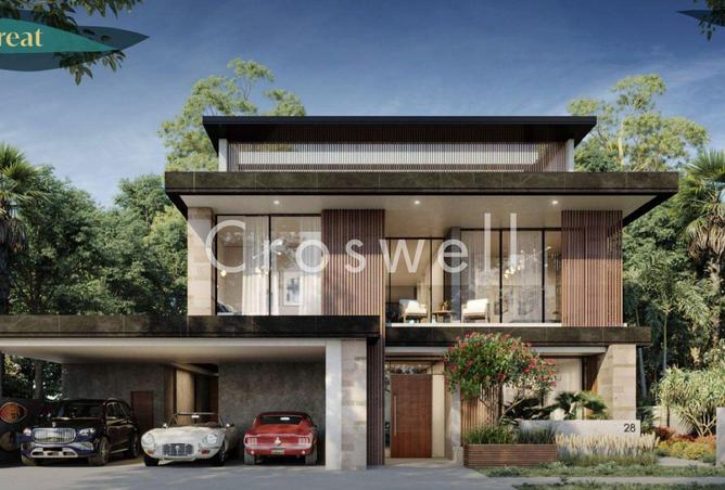 15942354 - الصورة الرئيسية للعقار