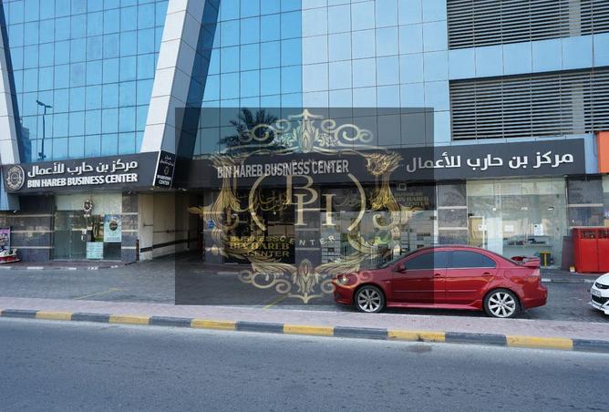 15400332 - Property Image 2