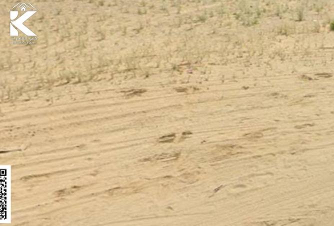 16041398 - Property Main Image