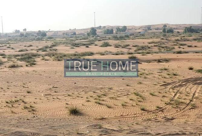 16047340 - صورة العقار 2