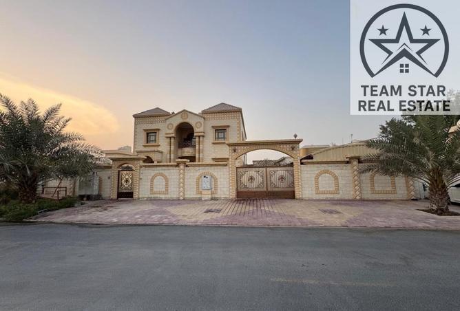 15520851 - صورة العقار 2