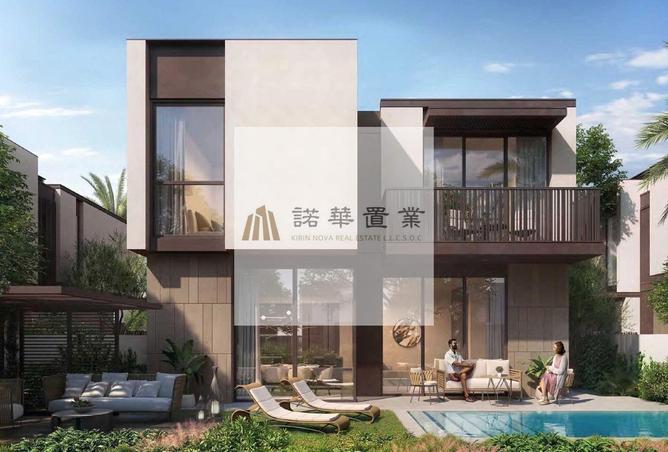 15619608 - صورة العقار 3