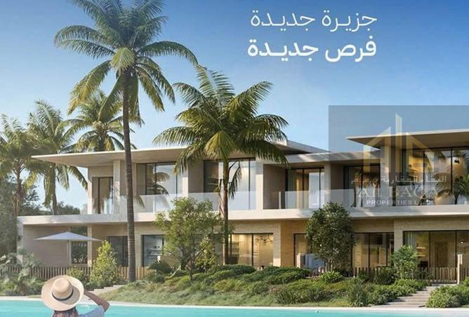 15817627 - Property Image 3