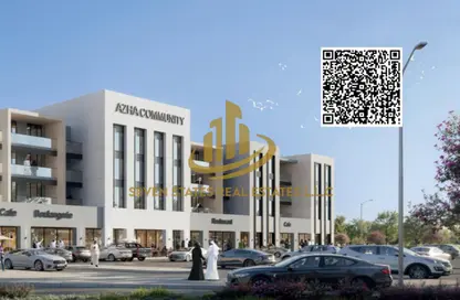 Apartment - 1 Bedroom - 2 Bathrooms for sale in AZHA Community - Al Amerah - Ajman