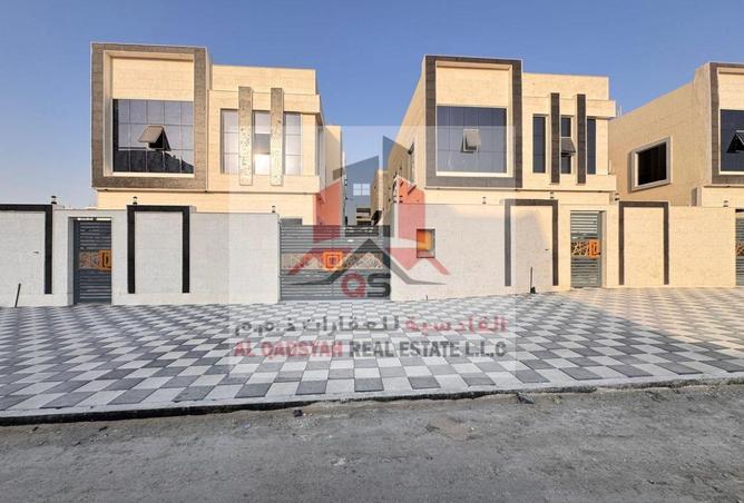 15357764 - صورة العقار 2