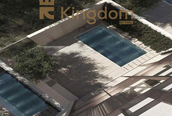 15593388 - صورة العقار 2