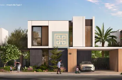 Villa - 4 Bedrooms - 5 Bathrooms for sale in Serenity - Haven By Aldar - Dubai Land - Dubai