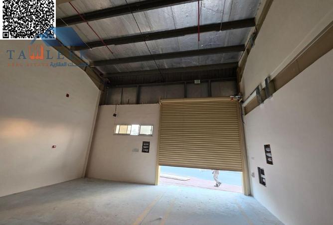 15839341 - Property Image 3