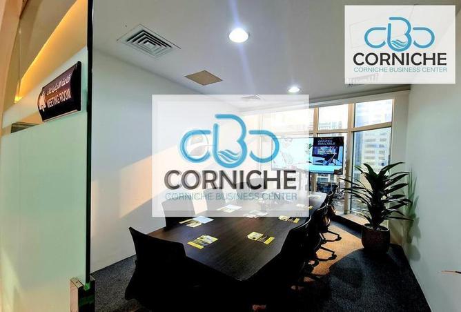 10994815 - الصورة الرئيسية للعقار