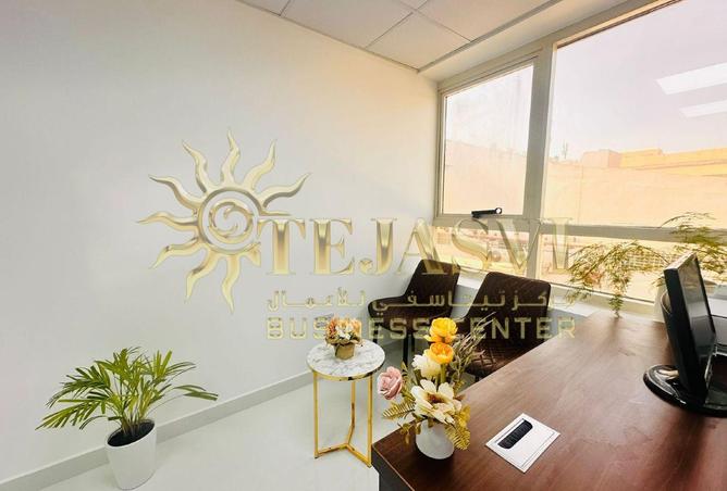 15626908 - Property Image 3