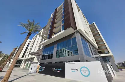 Apartment - 1 Bedroom - 2 Bathrooms for rent in Acacia A - Park Heights - Dubai Hills Estate - Dubai