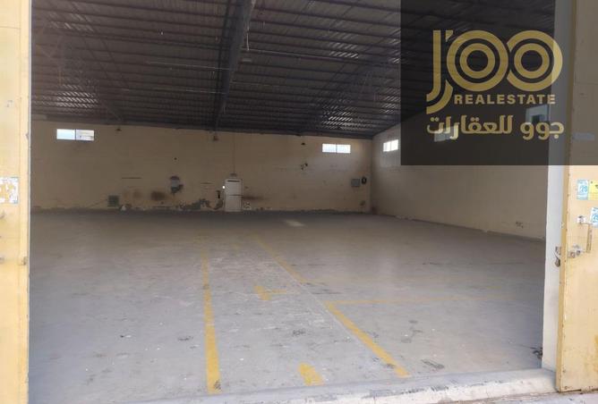 15692418 - Property Image 2