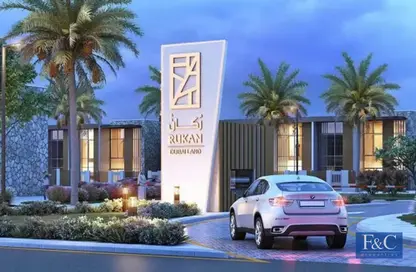 Outdoor Building image for: Townhouse - 2 Bedrooms - 3 Bathrooms for sale in Rukan Residences - Rukan - Dubai, Image 1