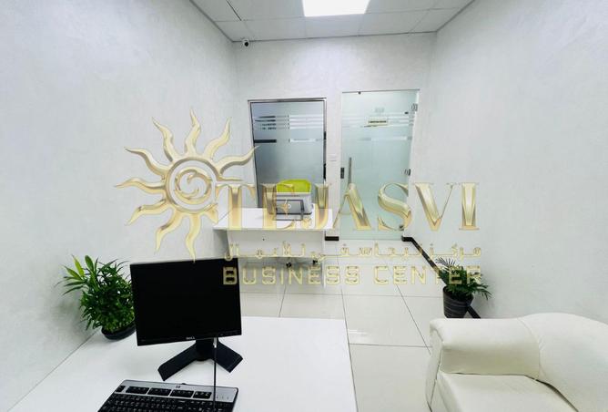 15299211 - Property Image 3