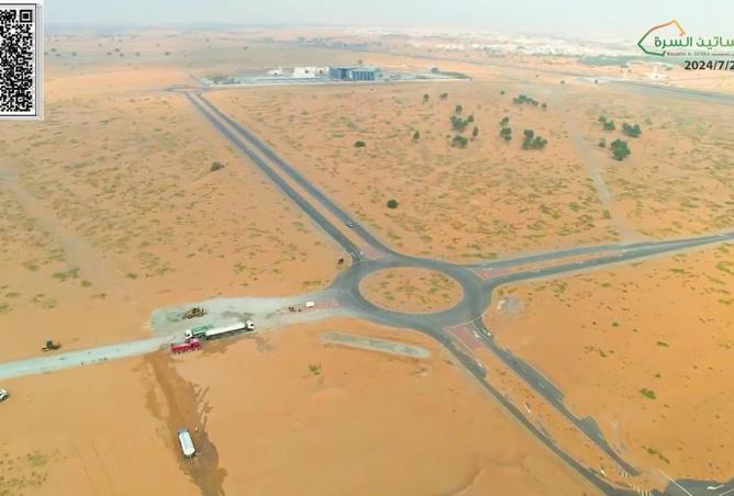 15626295 - صورة العقار 2